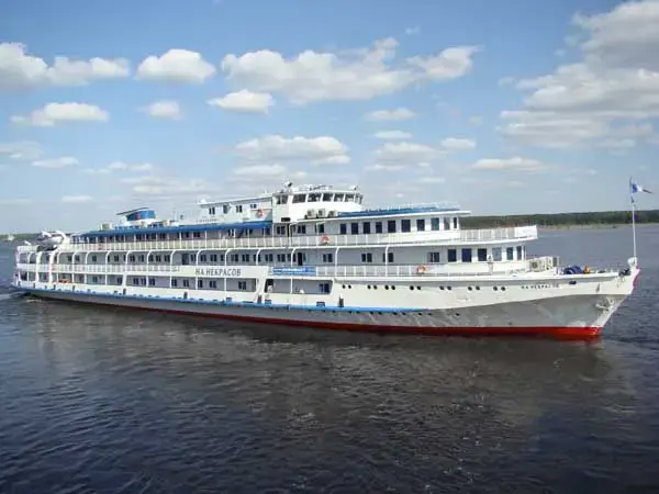 Н. А. Некрасов