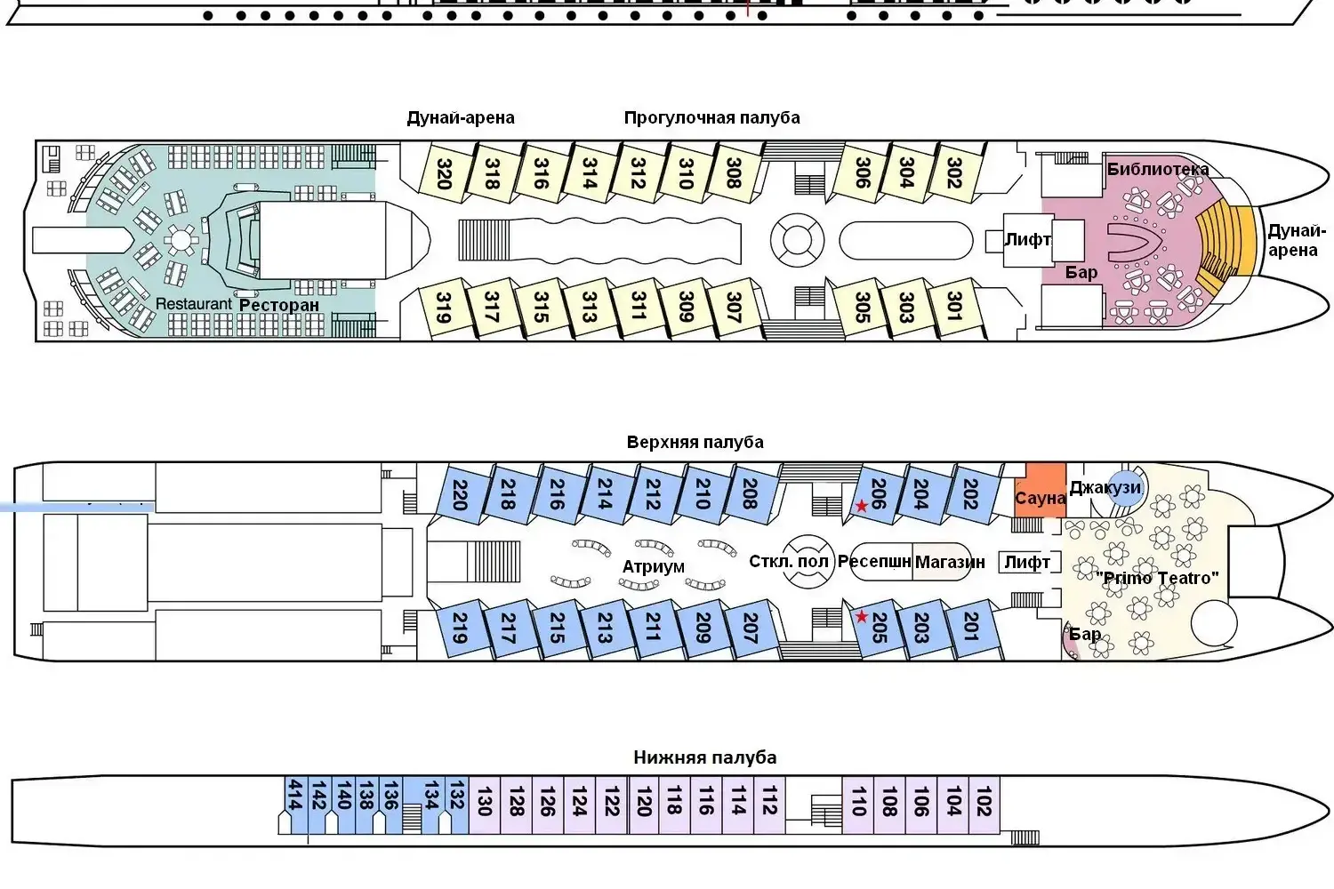MS_Primadonna_plan__RUS прогулочная делюкс.webp