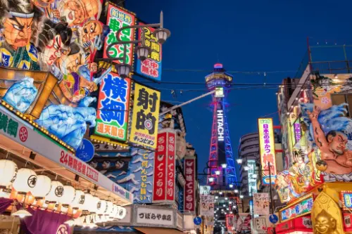 Осака / Японія